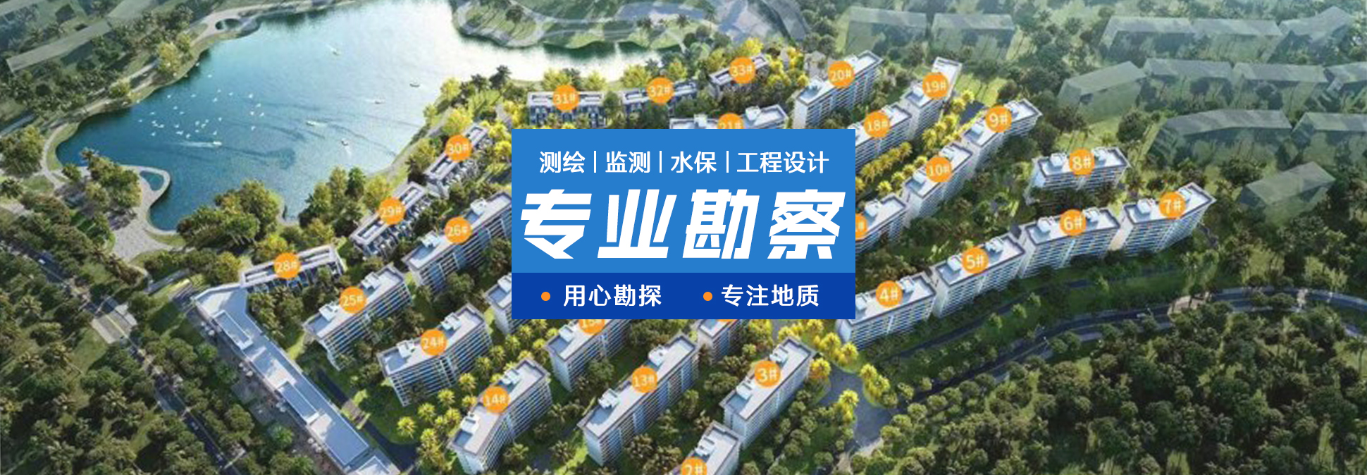 黎明重工科技 黎明重工科技